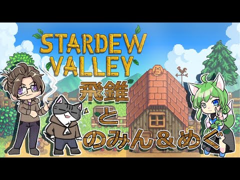 thumbnail_jd9rRa1sj9A
