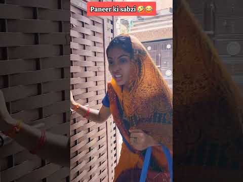 Kaisi lagi paneer apko๐คฃ๐ #trending #paneer #youtubeshorts