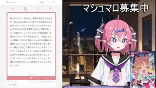 仕事メイン【作業配信】