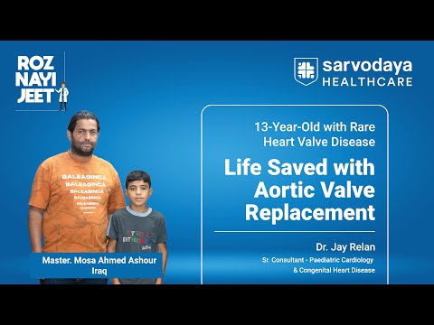 13-Year-Old’s Rare Heart Valve Disease Treated 