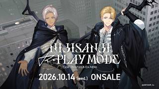 【NIJISANJI Replay Mode Type:Ibrahim&Ex Albio】紹介動画