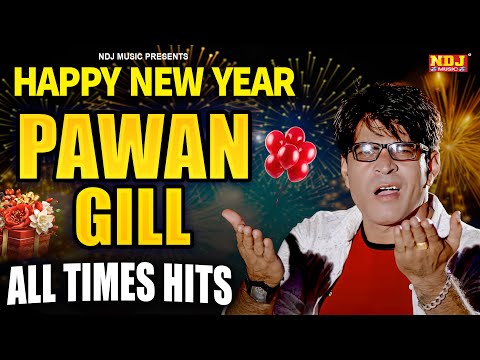 Pawan Gill All Haryanvi Songs | Latest Haryanvi Song 2025 | Superhit DJ Songs | Haryanvi DJ Songs