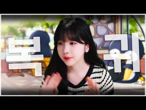 <strong>여러분</strong> 감사합니다!
