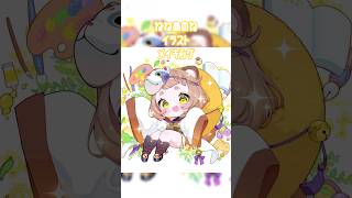 【30秒メイキング🧡】ミニキャラ描いたよ！#イラスト  #イラストメイキング #clipstudiopaint