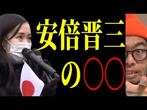 【10:02〜】お母さんの無念は私が晴らします