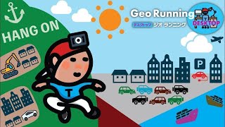 【GeoDTP-LIVE20250821】?️ 久しぶりDTP-LIVE 〜 畑山刑場デスクトップ調査《音声リバーブ調整済ARCHIVE》