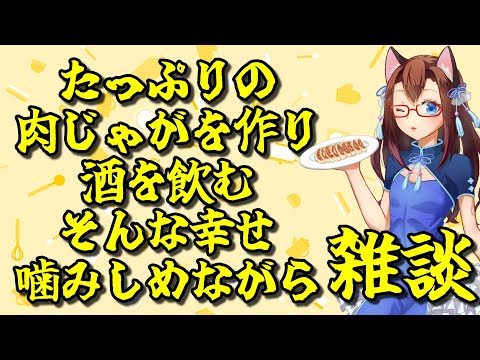 thumbnail_jdVacMBTe8w