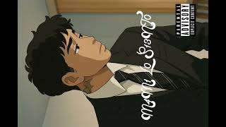 D12T4NC14 - Jaguar Juice