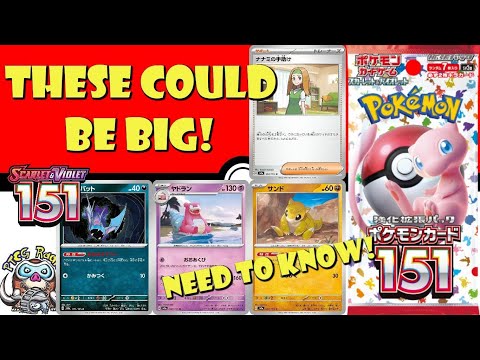 Pokemon TCG News