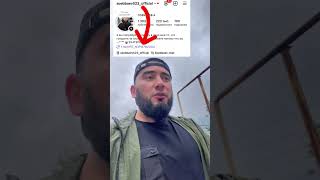 Запал Видеоси етиб келди, судя бировни хотини билан ётиб куйган экан, яний 47 ёшдаги Сергей