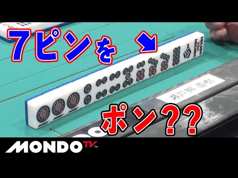7ピンをポン？？
