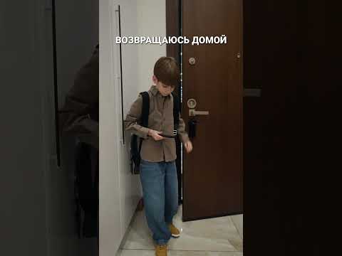 9 марта 2026 г.