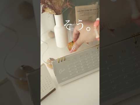 歯ブラシの電池切れでピンチ？！月初ルーティン10月はちょっと肌寒く豪雨な1日。生活音ASMR  routine