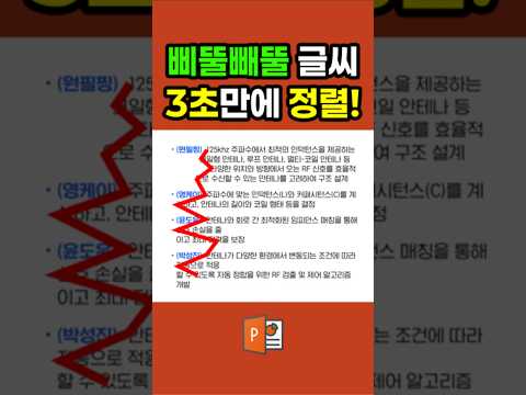 가오떨어지게 스페이스 ㄴㄴ