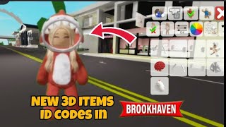 NEW!! ID CODES FOR 10 3D ITEMS IN BROOKHAVEN (ANAMOLI AND MORE) | #roblox #brookhaven #ytvideos