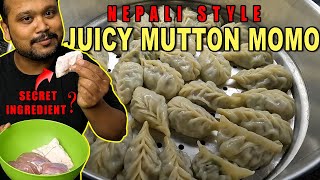 Juicy Mutton Momos Nepali Style | जूसी मटन मोमो बनाने की सीक्रेट रेसिपी | Best Mutton Momo Recipe