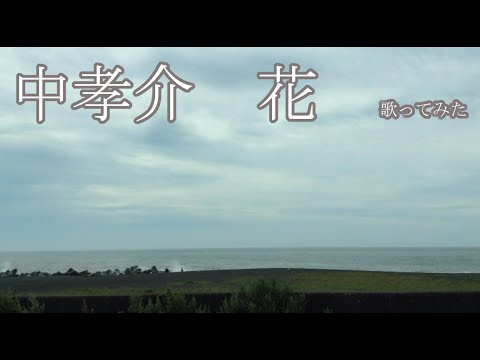 Japantrainnetworkの最新動画 Youtubeランキング