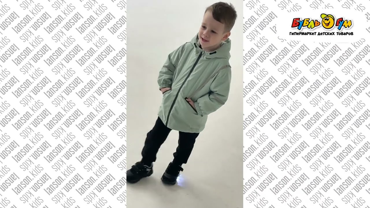 Брюки Lanson Kids Today a good day черные - видео