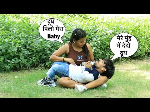 दूध पीला दो Prank | Chota Chetan