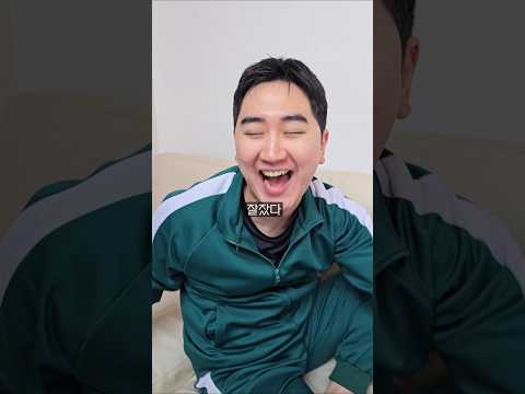 누가누가 욱이니 몸이 바꼈쥐?