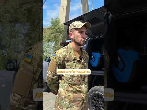 «10–15 хвилин — і поїхали далі» | Відгук військовослужбовця «Хартії» про майстерню LOCKER #зсу