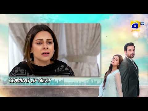 Dil-e-Nadan Episode 32 Upcoming Teaser - 2nd December 2024 - HAR PAL GEO