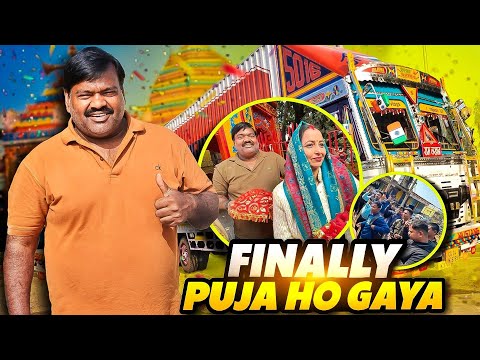 Finally Hamare New Truck Ka Puja Ho Gaya 😍 || Total Modification Costing Of New Truck || #vlog