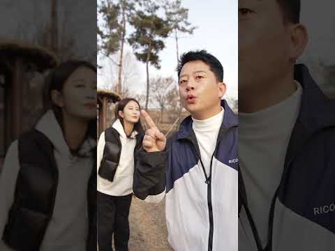 우심뽀까~? #커플릴스