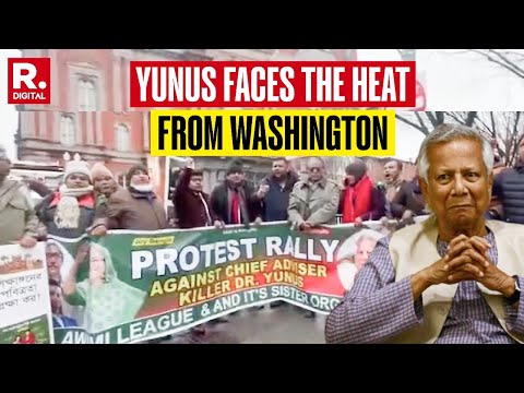'Step Down Yunus!': Bangladeshis Protest Against Yunus Regime Outside Blair House In Washington