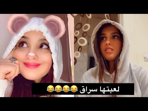 يومياتي مع امي  لعبتلها على المورال 😂✌️Prank Esmeralda