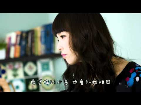 【中字】Wonder Girls 先藝 - Maybe (Dream High - Part.2 OST)