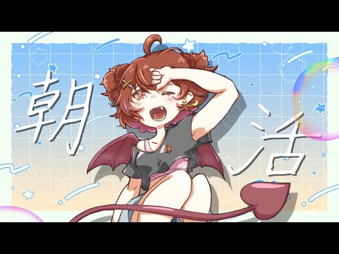 thumbnail_jeQ2Of6cEJo