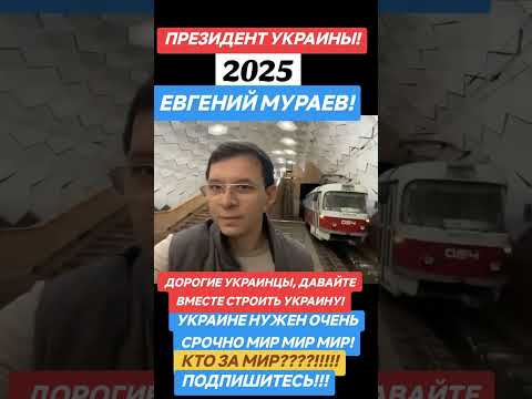 Комика Зелю пора.......