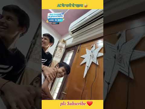 AC के पानी से नहाया 🤣 || Sourav joshi vlogs #shorts #livebig #4rabetind