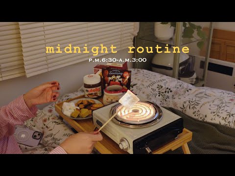 ナイトルーティン/夜更かしを計画した1人で過ごす夜☕️3:00a.m.まで起きて好きなことをする🗒night routine