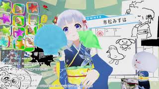 第千四百六十六回　朝だ元気にラジオ体操の時間だよーヾ(・x・*)ノシ【雑談】