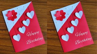 How To Make Birthday Greeting Card - DIY Birthday Card