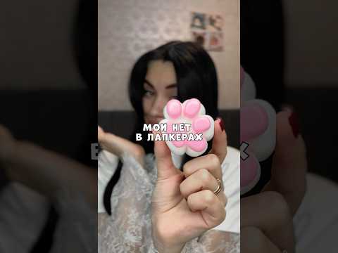 Лепим из Candy Clay - самой крутой легкой полимерной глины 🤘🏻 #diy #clay #творчество