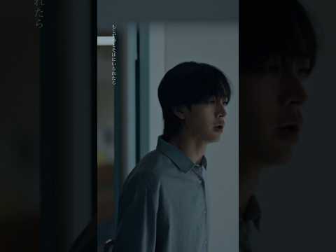 #Uru　「Never ends」　MV TBS系金曜ドラマ 『#DOPE 麻薬取締部特捜課』主題歌 #Neverends #Shorts