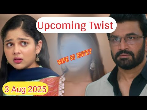 Upcoming Twist 😱। Aryra ki wife ki entry ।Anu lo laga Jatka । Tumm se tumm tak 