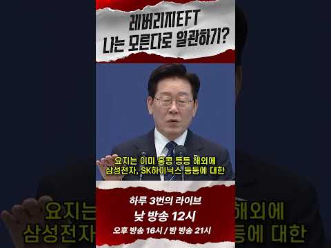 <strong>나는</strong> 몰라~