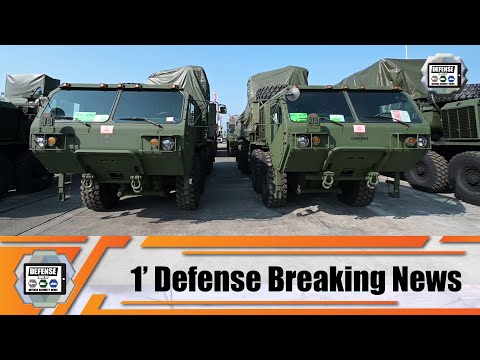 Israel delivers second Iron Dome air defense missile system to US Army defense breaking news