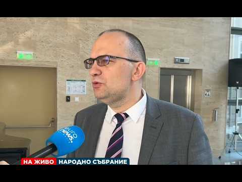 Hqdefault 2026 новините от българия видео: видео: мартин димитров, дб: 5,7% бюджетен дефицит е огромна опасност за българия 2026 видео бургас българия новини,... Iustitia. Bg видео: мартин димитров, дб: 5,7% бюджетен дефицит е огромна опасност за българия 2026 2026-06-26 09:32:14 видео: мартин димитров, дб: 5,7% бюджетен дефицит е огромна опасност за българия 2026 информационна агенция за разследваща журналистика и разследващ репортаж бургас, българия