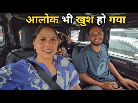 अपनी थार में लेकर आये नये घर का ढ़ेर सारा सामान ||Dehradun City of 💜||Priyanka Yogi Tiwari ||
