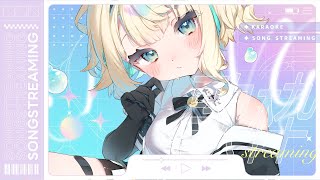 【#歌配信】初見さん歓迎！！一曲聴いていきませんか【#初見歓迎/ #Singing Stream 】#jpvtuber#竹雫まい