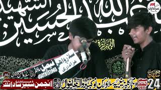 Zakir || 24 Safar 2025 Imam Bargah Zainbia Salar Wahin
