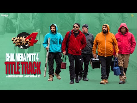 CMP4 TITLE SONG | HAPPY RAIKOTI | AMRINDER GILL | SIMI CHAHAL| DR ZEUS | CMP4 IN CINEMAS NOW