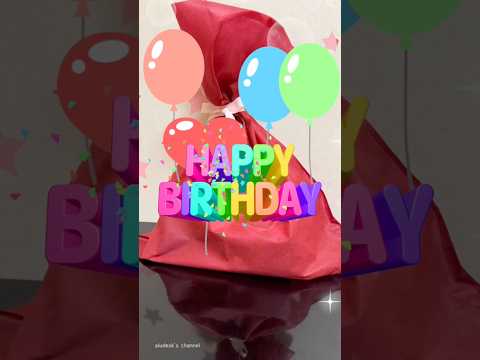 お誕生日プレゼント開封の儀 まーちゃんの誕生日 #shorts #まーちゃん