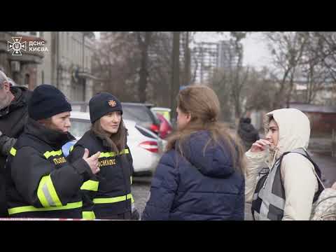 Масована атака на Київ: аварійно-рятувальні роботи завершено