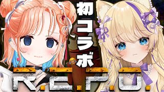 【R.E.P.O】初コラボで窃盗！？2人レポってどれくらい稼げるのー？【#みりりとあんじ】